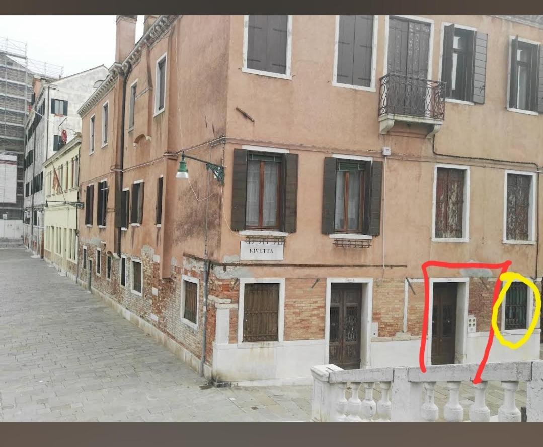 Ponte San Lorenzo Apartment 威尼斯 外观 照片